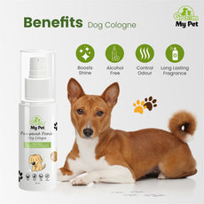 Dog Conditioning Shampoo - 200 ml  + Leave in Conditioner - 200 ml + Pampered Pooch Cologne - Lemongrass & Pine - 120 ml